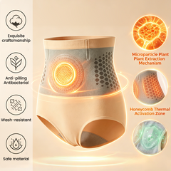 Moringa & Berberine 4-In-1 Micro-Particle Sculpting Shorts