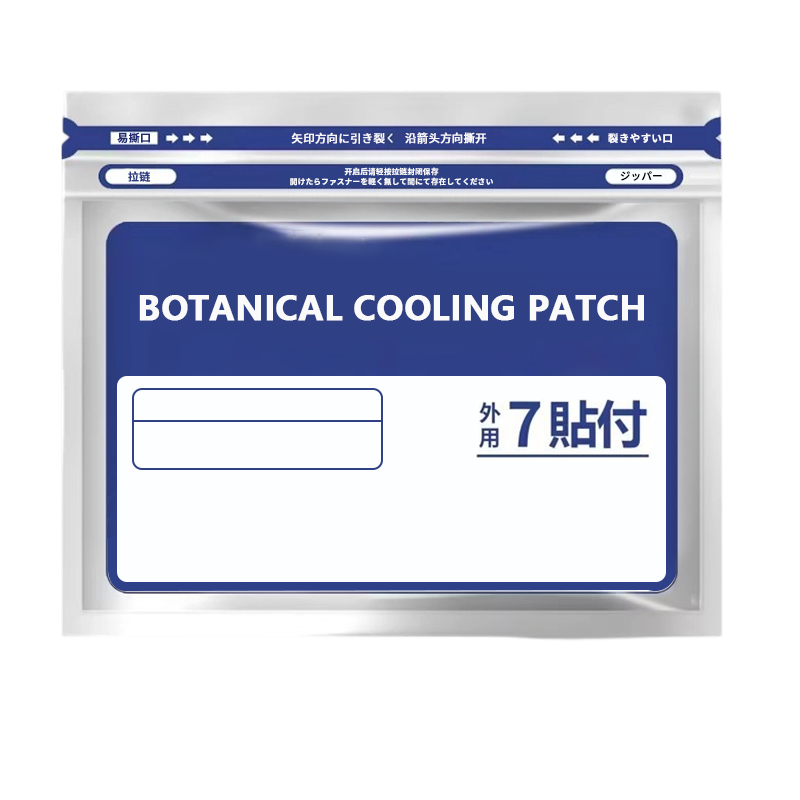 Botanical Cooling Patch