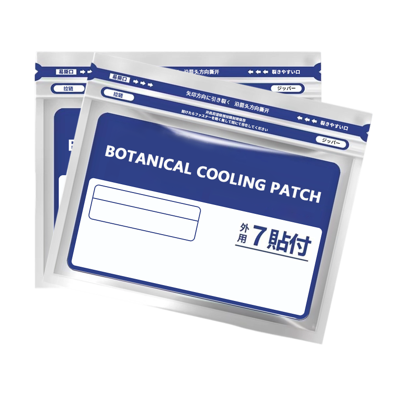 Botanical Cooling Patch