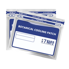 Botanical Cooling Patch
