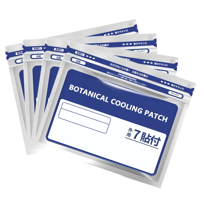Botanical Cooling Patch
