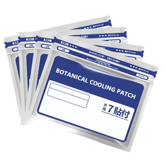 Botanical Cooling Patch