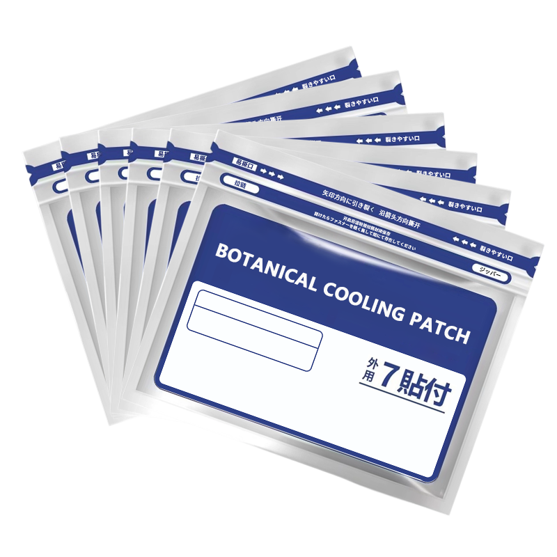 Botanical Cooling Patch